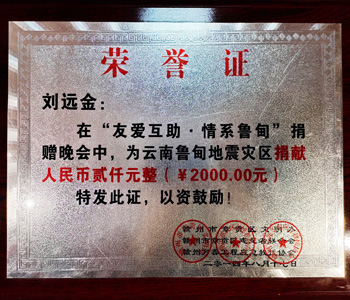 &#24320;&#20113;&#32593;&#39029;&#29256;&#95;&#24320;&#20113;&#40;&#20013;&#22269;&#41;&#23448;&#26041;