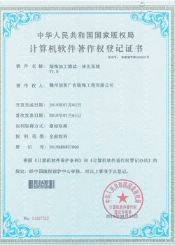 &#24320;&#20113;&#32593;&#39029;&#29256;&#95;&#24320;&#20113;&#40;&#20013;&#22269;&#41;&#23448;&#26041;