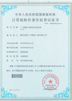 &#24320;&#20113;&#32593;&#39029;&#29256;&#95;&#24320;&#20113;&#40;&#20013;&#22269;&#41;&#23448;&#26041;