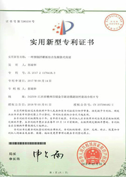 &#24320;&#20113;&#32593;&#39029;&#29256;&#95;&#24320;&#20113;&#40;&#20013;&#22269;&#41;&#23448;&#26041;