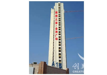 &#24320;&#20113;&#32593;&#39029;&#29256;&#95;&#24320;&#20113;&#40;&#20013;&#22269;&#41;&#23448;&#26041;