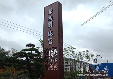 &#24320;&#20113;&#32593;&#39029;&#29256;&#95;&#24320;&#20113;&#40;&#20013;&#22269;&#41;&#23448;&#26041;