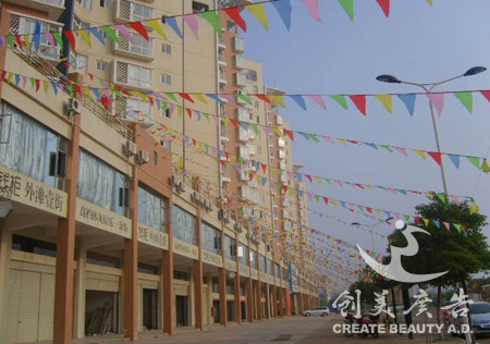 &#24320;&#20113;&#32593;&#39029;&#29256;&#95;&#24320;&#20113;&#40;&#20013;&#22269;&#41;&#23448;&#26041;
