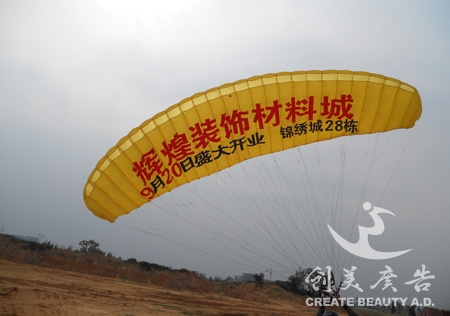 &#24320;&#20113;&#32593;&#39029;&#29256;&#95;&#24320;&#20113;&#40;&#20013;&#22269;&#41;&#23448;&#26041;