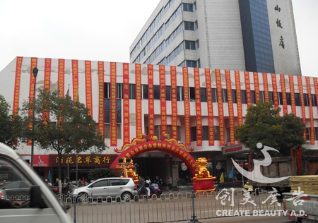 &#24320;&#20113;&#32593;&#39029;&#29256;&#95;&#24320;&#20113;&#40;&#20013;&#22269;&#41;&#23448;&#26041;