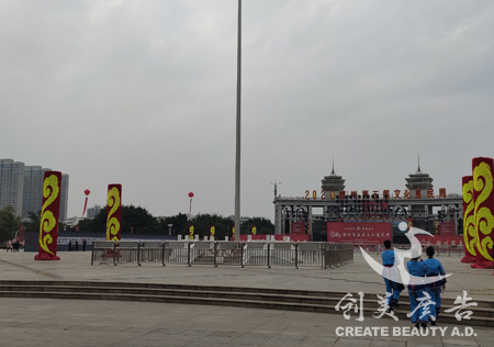 &#24320;&#20113;&#32593;&#39029;&#29256;&#95;&#24320;&#20113;&#40;&#20013;&#22269;&#41;&#23448;&#26041;