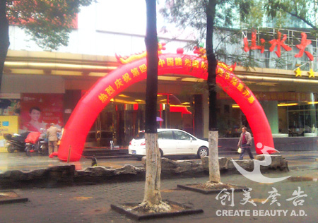 &#24320;&#20113;&#32593;&#39029;&#29256;&#95;&#24320;&#20113;&#40;&#20013;&#22269;&#41;&#23448;&#26041;