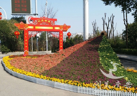 &#24320;&#20113;&#32593;&#39029;&#29256;&#95;&#24320;&#20113;&#40;&#20013;&#22269;&#41;&#23448;&#26041;