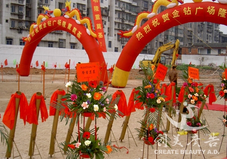 小钢炮价格(gé)