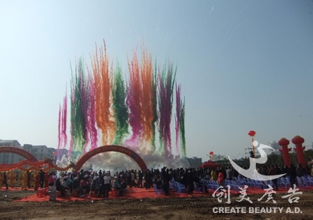 &#24320;&#20113;&#32593;&#39029;&#29256;&#95;&#24320;&#20113;&#40;&#20013;&#22269;&#41;&#23448;&#26041;