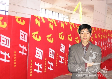 &#24320;&#20113;&#32593;&#39029;&#29256;&#95;&#24320;&#20113;&#40;&#20013;&#22269;&#41;&#23448;&#26041;
