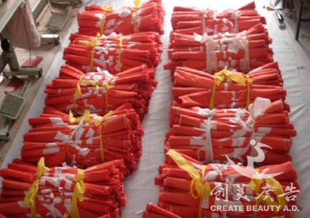 &#24320;&#20113;&#32593;&#39029;&#29256;&#95;&#24320;&#20113;&#40;&#20013;&#22269;&#41;&#23448;&#26041;