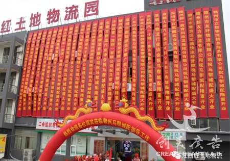 &#24320;&#20113;&#32593;&#39029;&#29256;&#95;&#24320;&#20113;&#40;&#20013;&#22269;&#41;&#23448;&#26041;