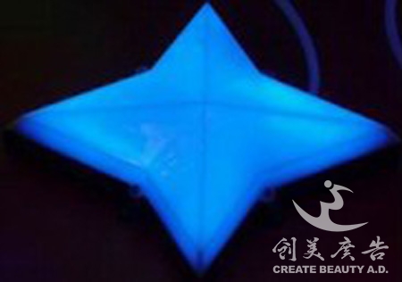 星(xīng)形灯