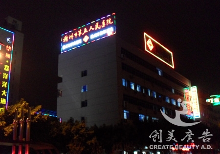&#24320;&#20113;&#32593;&#39029;&#29256;&#95;&#24320;&#20113;&#40;&#20013;&#22269;&#41;&#23448;&#26041;