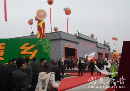 展览展(zhǎn)示工程