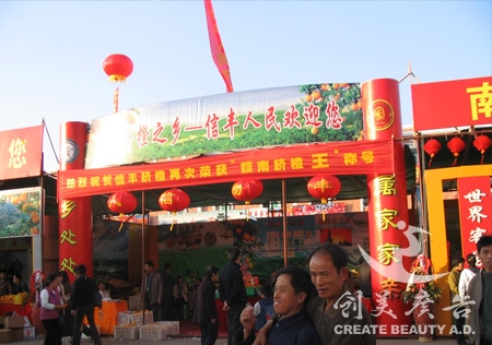 &#24320;&#20113;&#32593;&#39029;&#29256;&#95;&#24320;&#20113;&#40;&#20013;&#22269;&#41;&#23448;&#26041;