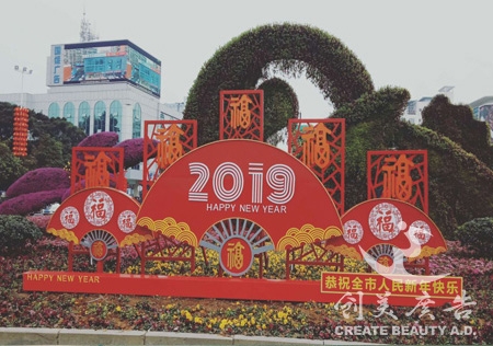 &#24320;&#20113;&#32593;&#39029;&#29256;&#95;&#24320;&#20113;&#40;&#20013;&#22269;&#41;&#23448;&#26041;
