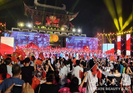 &#24320;&#20113;&#32593;&#39029;&#29256;&#95;&#24320;&#20113;&#40;&#20013;&#22269;&#41;&#23448;&#26041;