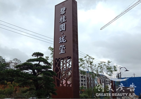 &#24320;&#20113;&#32593;&#39029;&#29256;&#95;&#24320;&#20113;&#40;&#20013;&#22269;&#41;&#23448;&#26041;