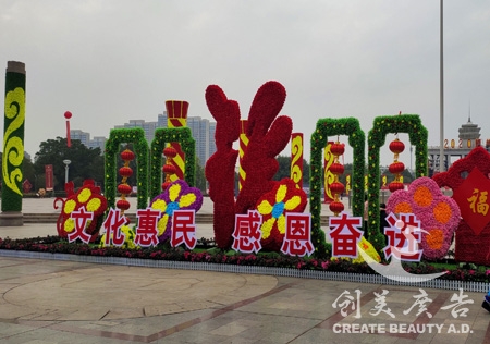 &#24320;&#20113;&#32593;&#39029;&#29256;&#95;&#24320;&#20113;&#40;&#20013;&#22269;&#41;&#23448;&#26041;