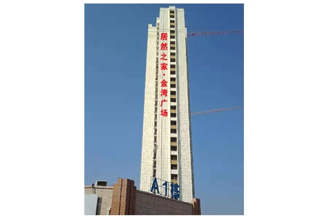 &#24320;&#20113;&#32593;&#39029;&#29256;&#95;&#24320;&#20113;&#40;&#20013;&#22269;&#41;&#23448;&#26041;