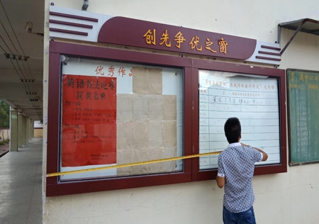 &#24320;&#20113;&#32593;&#39029;&#29256;&#95;&#24320;&#20113;&#40;&#20013;&#22269;&#41;&#23448;&#26041;