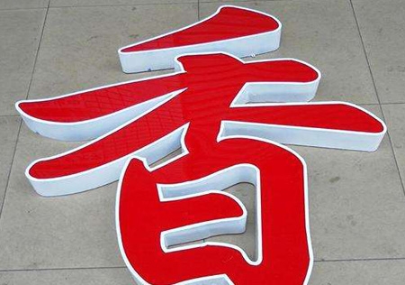 &#24320;&#20113;&#32593;&#39029;&#29256;&#95;&#24320;&#20113;&#40;&#20013;&#22269;&#41;&#23448;&#26041;