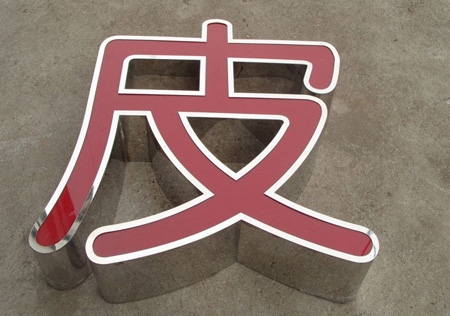 &#24320;&#20113;&#32593;&#39029;&#29256;&#95;&#24320;&#20113;&#40;&#20013;&#22269;&#41;&#23448;&#26041;