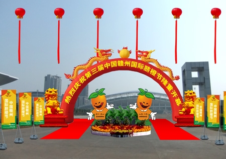 &#24320;&#20113;&#32593;&#39029;&#29256;&#95;&#24320;&#20113;&#40;&#20013;&#22269;&#41;&#23448;&#26041;
