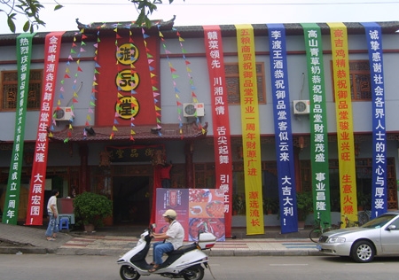 &#24320;&#20113;&#32593;&#39029;&#29256;&#95;&#24320;&#20113;&#40;&#20013;&#22269;&#41;&#23448;&#26041;