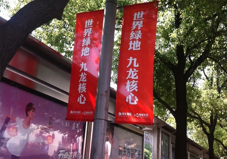 &#24320;&#20113;&#32593;&#39029;&#29256;&#95;&#24320;&#20113;&#40;&#20013;&#22269;&#41;&#23448;&#26041;
