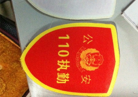 &#24320;&#20113;&#32593;&#39029;&#29256;&#95;&#24320;&#20113;&#40;&#20013;&#22269;&#41;&#23448;&#26041;