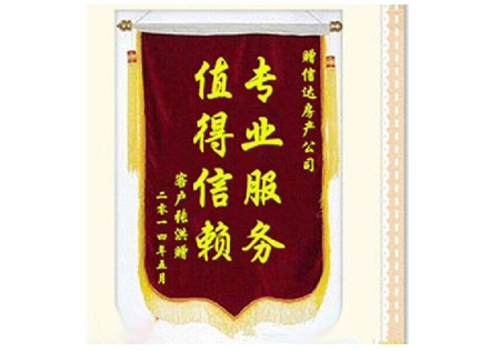 &#24320;&#20113;&#32593;&#39029;&#29256;&#95;&#24320;&#20113;&#40;&#20013;&#22269;&#41;&#23448;&#26041;