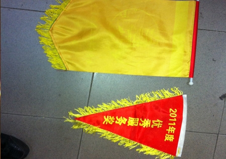 &#24320;&#20113;&#32593;&#39029;&#29256;&#95;&#24320;&#20113;&#40;&#20013;&#22269;&#41;&#23448;&#26041;