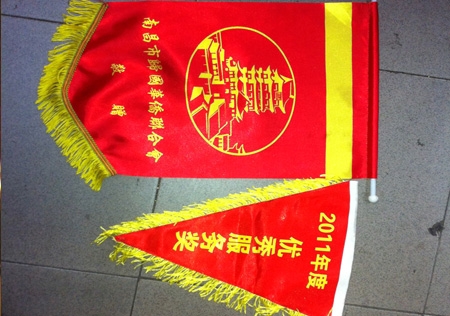 &#24320;&#20113;&#32593;&#39029;&#29256;&#95;&#24320;&#20113;&#40;&#20013;&#22269;&#41;&#23448;&#26041;