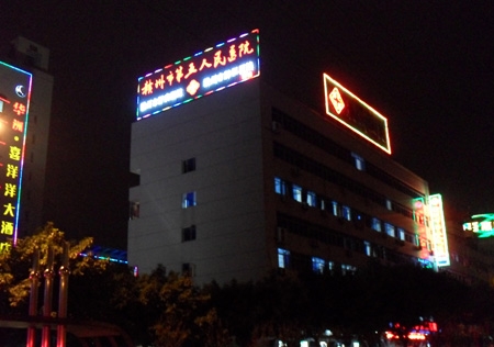 &#24320;&#20113;&#32593;&#39029;&#29256;&#95;&#24320;&#20113;&#40;&#20013;&#22269;&#41;&#23448;&#26041;
