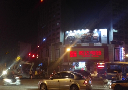 &#24320;&#20113;&#32593;&#39029;&#29256;&#95;&#24320;&#20113;&#40;&#20013;&#22269;&#41;&#23448;&#26041;