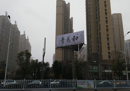 &#24320;&#20113;&#32593;&#39029;&#29256;&#95;&#24320;&#20113;&#40;&#20013;&#22269;&#41;&#23448;&#26041;