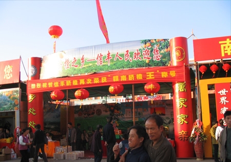 &#24320;&#20113;&#32593;&#39029;&#29256;&#95;&#24320;&#20113;&#40;&#20013;&#22269;&#41;&#23448;&#26041;