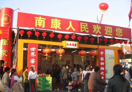 &#24320;&#20113;&#32593;&#39029;&#29256;&#95;&#24320;&#20113;&#40;&#20013;&#22269;&#41;&#23448;&#26041;