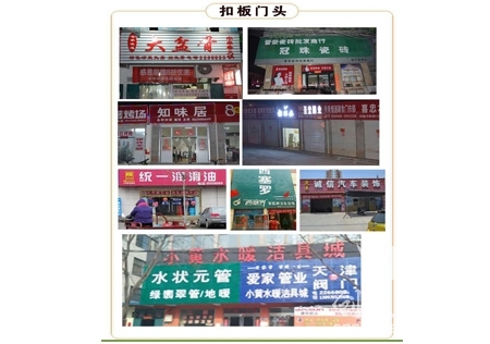 &#24320;&#20113;&#32593;&#39029;&#29256;&#95;&#24320;&#20113;&#40;&#20013;&#22269;&#41;&#23448;&#26041;