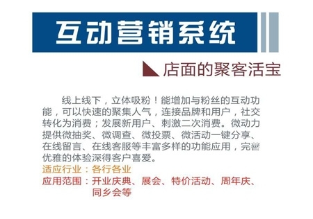 &#24320;&#20113;&#32593;&#39029;&#29256;&#95;&#24320;&#20113;&#40;&#20013;&#22269;&#41;&#23448;&#26041;