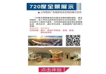 &#24320;&#20113;&#32593;&#39029;&#29256;&#95;&#24320;&#20113;&#40;&#20013;&#22269;&#41;&#23448;&#26041;