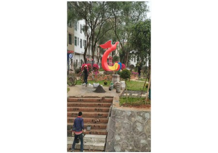 &#24320;&#20113;&#32593;&#39029;&#29256;&#95;&#24320;&#20113;&#40;&#20013;&#22269;&#41;&#23448;&#26041;