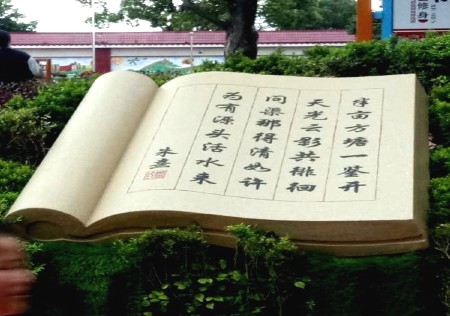 &#24320;&#20113;&#32593;&#39029;&#29256;&#95;&#24320;&#20113;&#40;&#20013;&#22269;&#41;&#23448;&#26041;