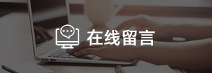 &#24320;&#20113;&#32593;&#39029;&#29256;&#95;&#24320;&#20113;&#40;&#20013;&#22269;&#41;&#23448;&#26041;